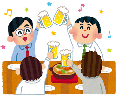 1月 安全回覧 お酒の適量って News